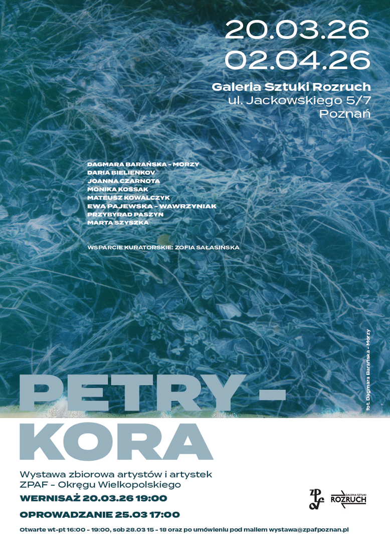 Petrykora